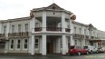 The Grand Hotel (Whangārei) 